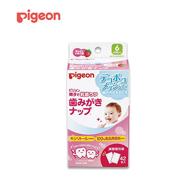 【日版】pigeon贝亲  婴幼儿口腔牙齿湿巾草莓味42枚入 - U5JAPAN.COM