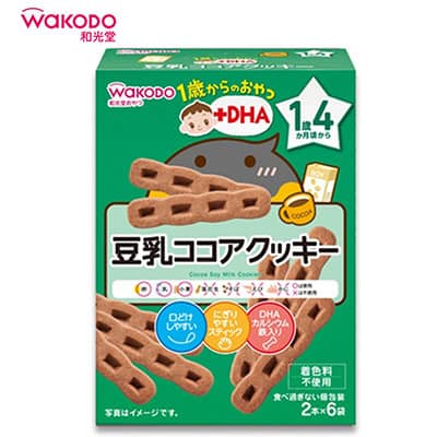 【日版】wakodo和光堂 豆乳可可饼干 婴儿童磨牙棒零食 辅食1岁4个月+ - U5JAPAN.COM