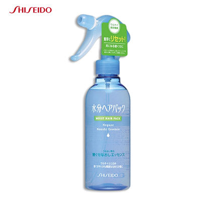 【日版】shiseido资生堂 水分保湿头发修复精华220ml - U5JAPAN.COM