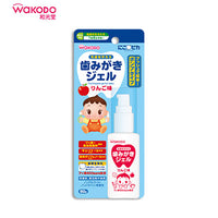 Thumbnail for 【日版】wakodo和光堂 宝宝口腔护理膏凝胶50g - U5JAPAN.COM