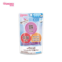 Thumbnail for 【日版】wakodo和光堂 孕期妈妈叶酸+铁维生素营养充电60粒 - U5JAPAN.COM