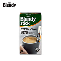 Thumbnail for 【日版】agf  blendy stick棒状微糖微奶咖啡拿铁8枚/30枚入 - U5JAPAN.COM
