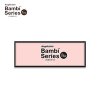 Thumbnail for 【美瞳预定】angelcolor bambi series美瞳日抛10枚多色可选直径14.4mm - U5JAPAN.COM