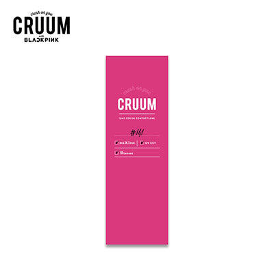 【美瞳预定】cruum日抛美瞳10枚多色可选直径14.1mm - U5JAPAN.COM