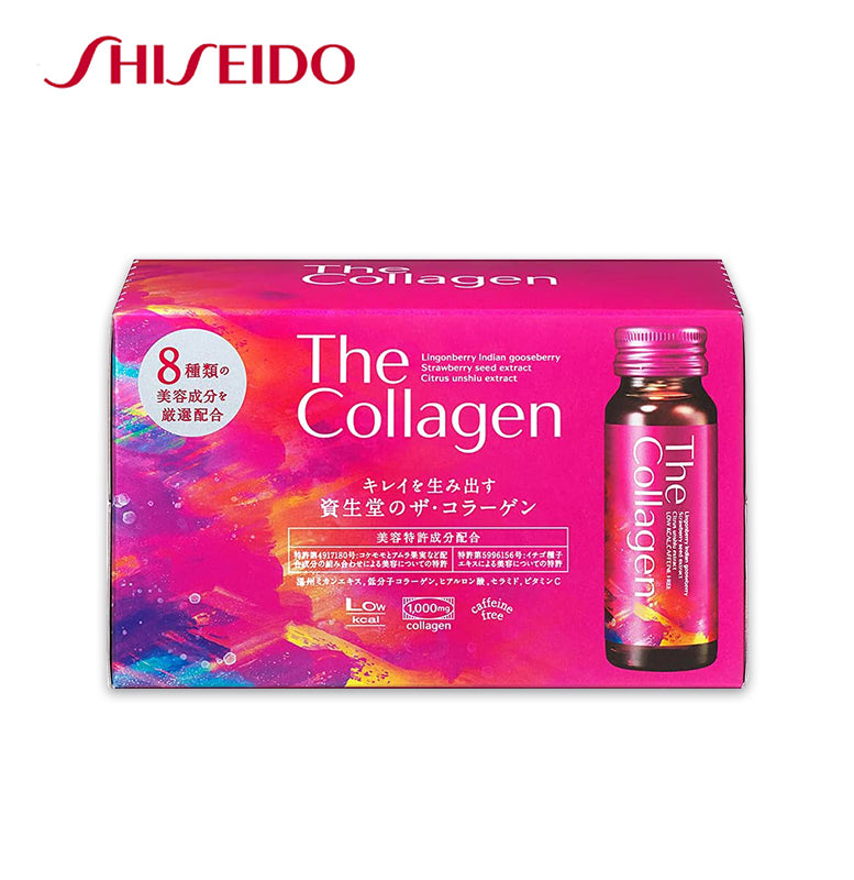 【日版】shiseido资生堂the collagen胶原蛋白液态饮美容抗糖口服液10瓶 普通版/luxerich版 - U5JAPAN.COM