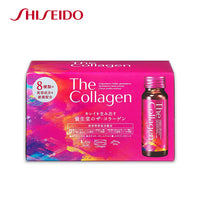 Thumbnail for 【日版】shiseido资生堂the collagen胶原蛋白液态饮美容抗糖口服液10瓶 普通版/luxerich版 - U5JAPAN.COM