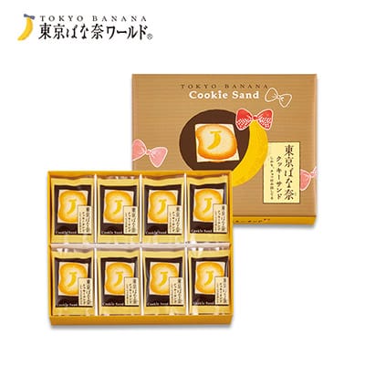【日版】tokyo banana 夹心饼干东京香蕉礼盒牛奶巧克力味12枚入/16枚入 - U5JAPAN.COM