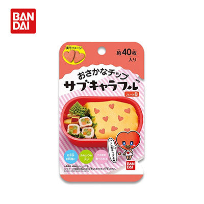 【清仓sale】bandai万代 卡通图案宝宝营养鱼板片 干燥拌饭料加钙40枚 - U5JAPAN.COM