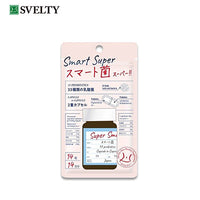 Thumbnail for 【日版】svelty丝蓓缇 smart super乳酸菌促进消化14粒/30粒 - U5JAPAN.COM