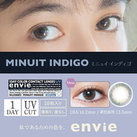 Thumbnail for 【美瞳预定】envie日抛美瞳10枚minuit indigo直径14.2mm - U5JAPAN.COM