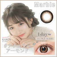 Thumbnail for 【美瞳预定】marble日抛美瞳10枚natural almond直径14.2mm - U5JAPAN.COM