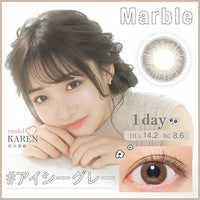 Thumbnail for 【美瞳预定】marble日抛美瞳10枚icy gray直径14.2mm - U5JAPAN.COM