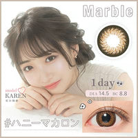 Thumbnail for 【美瞳预定】marble日抛美瞳10枚honey macaron直径14.5mm - U5JAPAN.COM