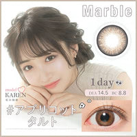 Thumbnail for 【美瞳预定】marble日抛美瞳10枚apricot tart直径14.5mm - U5JAPAN.COM