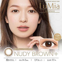 Thumbnail for 【美瞳预定】lumia moisture日抛美瞳10枚nudy brown+直径14.5mm - U5JAPAN.COM