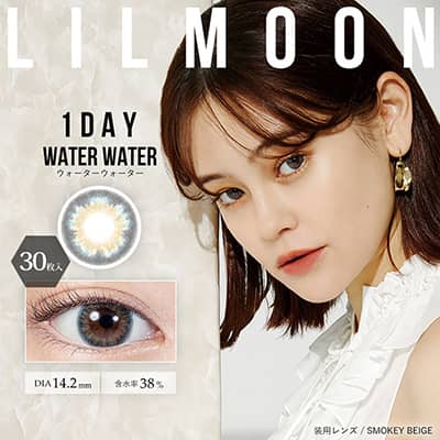 【美瞳预定】lilmoon日抛白盒30枚waterwater 14.2mm - U5JAPAN.COM
