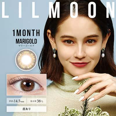 【美瞳预定】lilmoon月抛黑盒1枚marigold直径14.5mm - U5JAPAN.COM