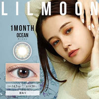 Thumbnail for 【美瞳预定】lilmoon月抛黑盒1枚ocean直径14.5mm - U5JAPAN.COM