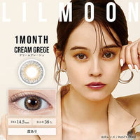 Thumbnail for 【美瞳预定】lilmoon月抛白盒1枚creamgrege直径14.5mm - U5JAPAN.COM