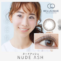 Thumbnail for 【美瞳预定】bellsique日抛美瞳10枚nude ash直径14.2mm - U5JAPAN.COM