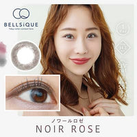 Thumbnail for 【美瞳预定】bellsique 日抛美瞳10枚noir rose 14.2mm - U5JAPAN.COM