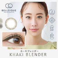 Thumbnail for 【美瞳预定】bellsique日抛美瞳10枚khaki blender直径14.2mm - U5JAPAN.COM