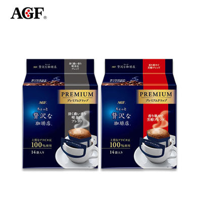 【日版】agf 混合挂耳咖啡包14袋入  蓝灰浓香香味 - U5JAPAN.COM