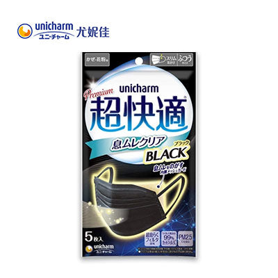【日版】unicharm尤妮佳 超快适口罩呼吸湿透明型黑色5枚 - U5JAPAN.COM
