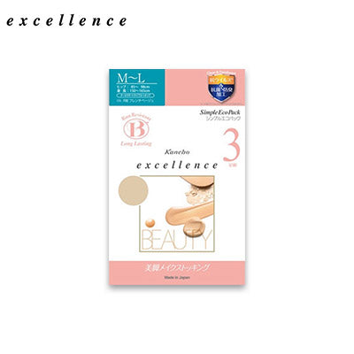 【日版】excellence simple eco pack n(beauty)系列超薄加压打底连裤丝袜 多款可选 - U5JAPAN.COM