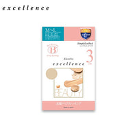 Thumbnail for 【日版】excellence simple eco pack n(beauty)系列超薄加压打底连裤丝袜 多款可选 - U5JAPAN.COM