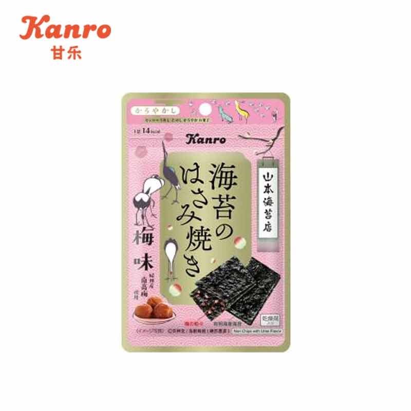 【日版】kanro甘乐 海苔脆片芥末/梅子味可选 新旧包装混发 - U5JAPAN.COM