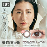 Thumbnail for 【美瞳预定】envie美瞳日抛10枚maroon black直径14.0mm - U5JAPAN.COM