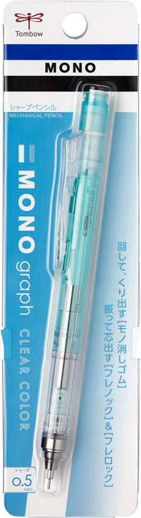 Thumbnail for 【日版】tmbow蜻蜓 mono摇动笔杆自动出芯黑科技 自动铅笔0.5mm【透明壳】 - U5JAPAN.COM