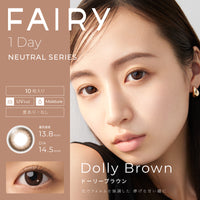 Thumbnail for 【美瞳预定】fairy neutral series日抛美瞳10枚dollybrown直径14.5mm - U5JAPAN.COM