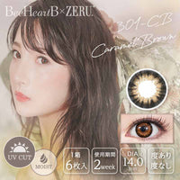 Thumbnail for 【美瞳预定】bee heart b&zeru 2week双周抛美瞳caramel brown6枚入 - U5JAPAN.COM