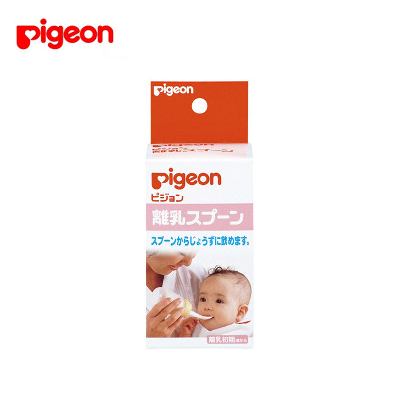 【日版】pigeon贝亲 汤勺喂食瓶断奶勺旧包装 - U5JAPAN.COM