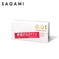 Thumbnail for 【日版】sagami 幸福相模001超薄避孕套安全套5只 - U5JAPAN.COM