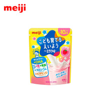 Thumbnail for 【日版】meiji明治 儿童成长奶粉含铁钙锌dha草莓味75g - U5JAPAN.COM