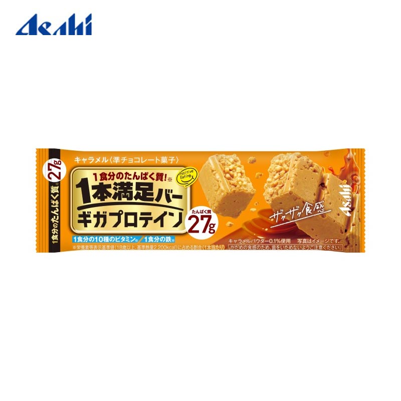 【日版】asahi朝日 1本满足蛋白代餐低卡能量棒焦糖巧克力味27g - U5JAPAN.COM