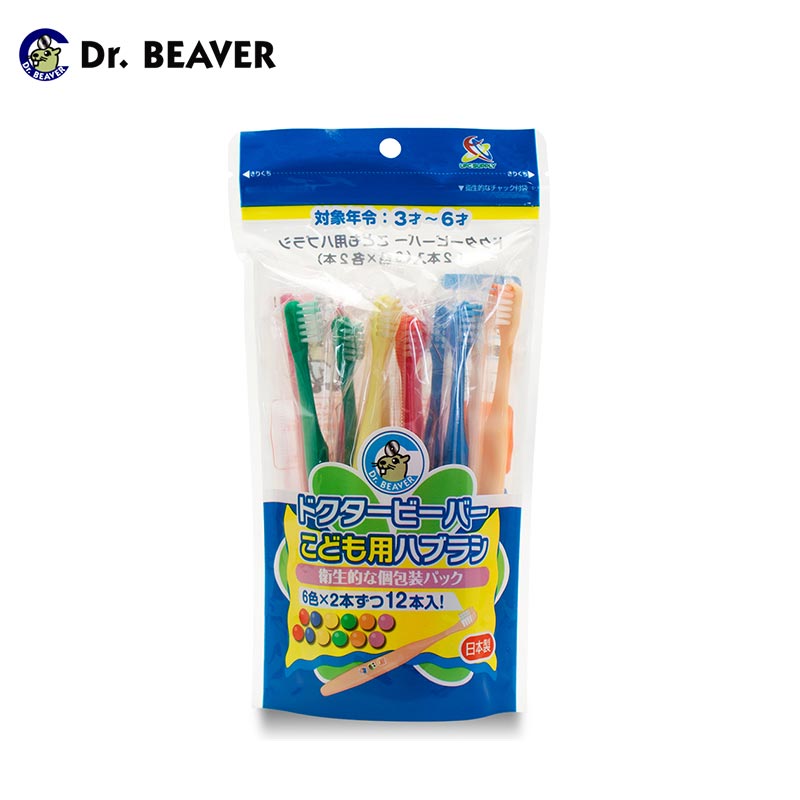 【日版】dr. beaver海狸博士 儿童牙刷12支 - U5JAPAN.COM