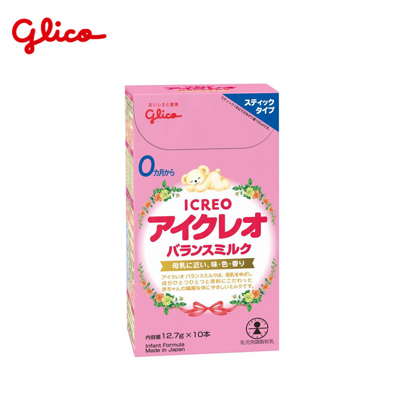 【日版】glico格力高 icreo一段便携装奶粉12.7gx10根 - U5JAPAN.COM