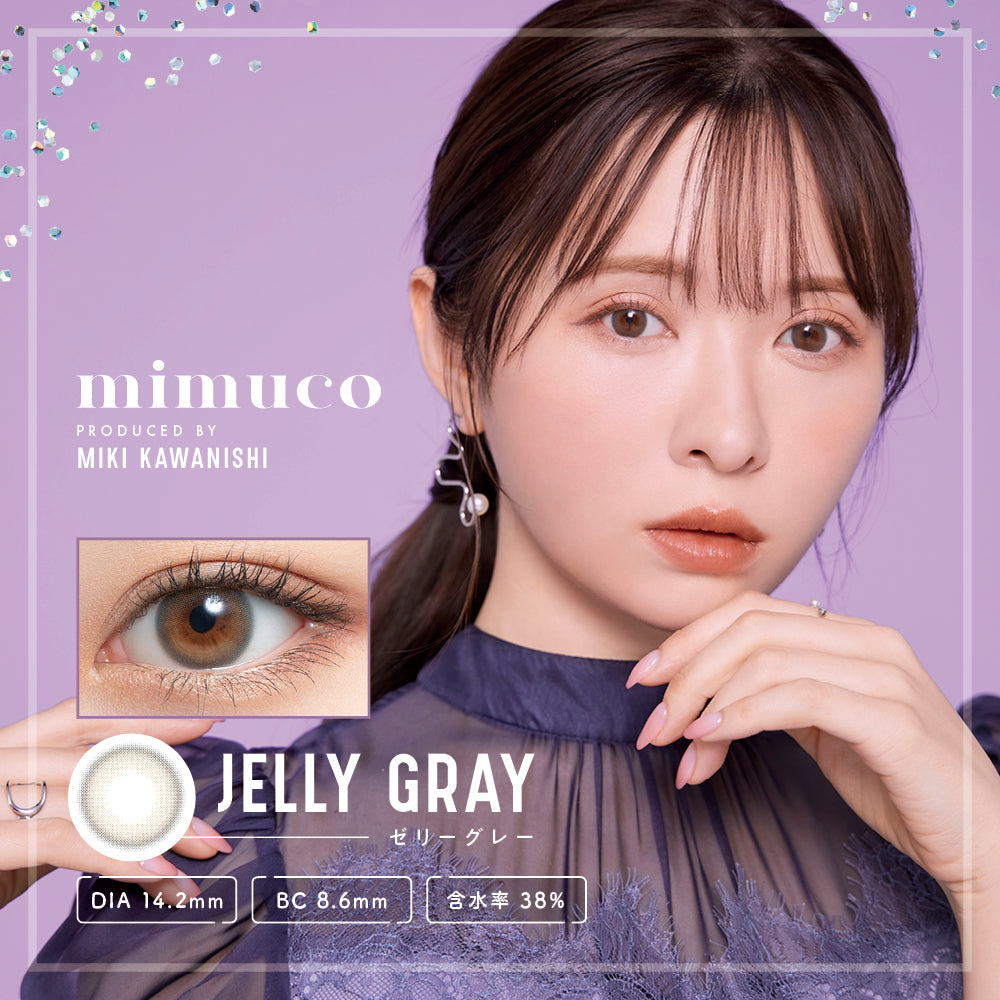 【美瞳预定】mimuco 日抛美瞳10枚jelly gray直径14.2mm - U5JAPAN.COM