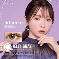 Thumbnail for 【美瞳预定】mimuco 日抛美瞳10枚jelly gray直径14.2mm - U5JAPAN.COM