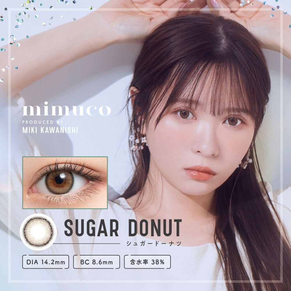 【美瞳预定】mimuco 日抛美瞳10枚sugar donut直径14.2mm - U5JAPAN.COM