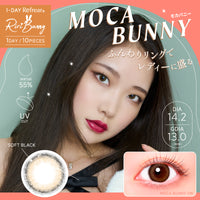 Thumbnail for 【美瞳预定】refrear riri bunny日抛美瞳10枚moca bunny直径14.5mm - U5JAPAN.COM