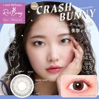 Thumbnail for 【美瞳预定】refrear riri bunny日抛美瞳10枚crash bunny直径14.5mm - U5JAPAN.COM
