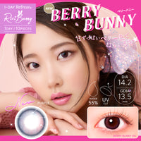 Thumbnail for 【美瞳预定】refrear riri bunny日抛美瞳10枚berry bunny直径14.5mm - U5JAPAN.COM