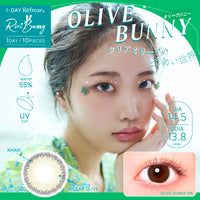 Thumbnail for 【美瞳预定】refrear riri bunny日抛美瞳10枚olive bunny直径14.5mm - U5JAPAN.COM