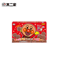 Thumbnail for 【日版】fujiya不二家 面包超人迷你宝宝巧克力块12粒 包装随机发 - U5JAPAN.COM