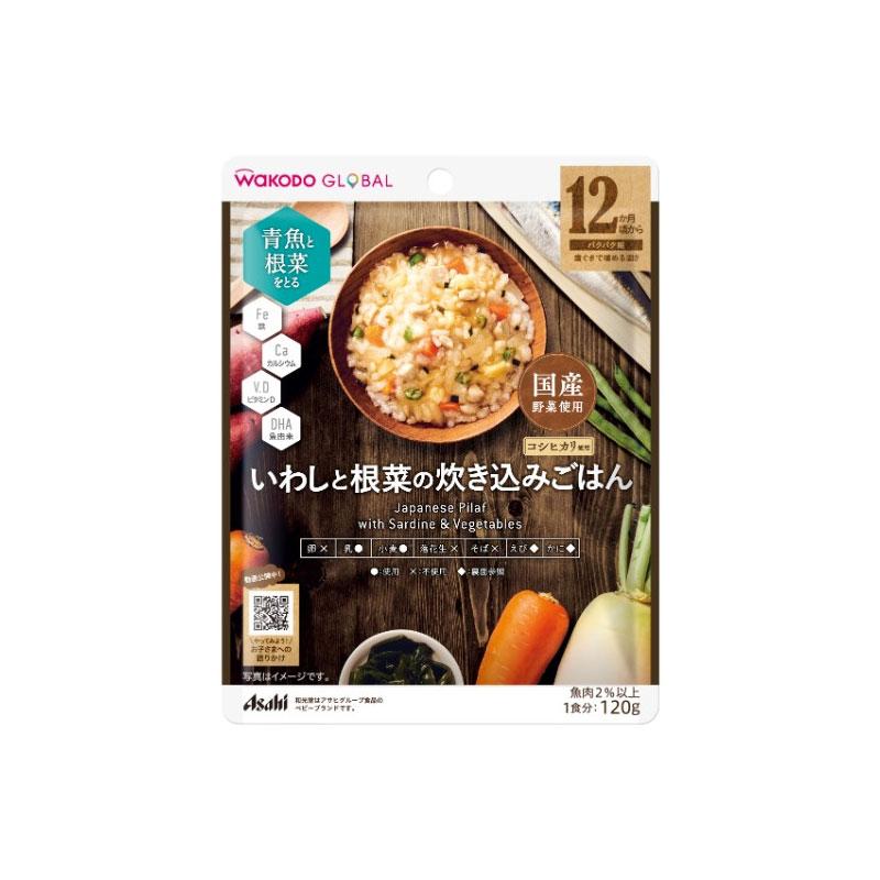【日版】和光堂宝宝辅食沙丁鱼根类蔬菜米饭 - U5JAPAN.COM